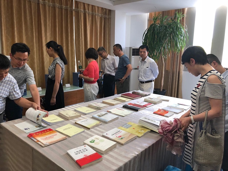 首页|壹定发EDF最新官方网站