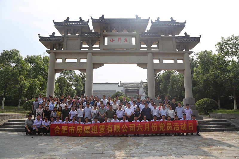 首页|壹定发EDF最新官方网站