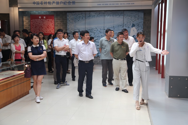 首页|壹定发EDF最新官方网站