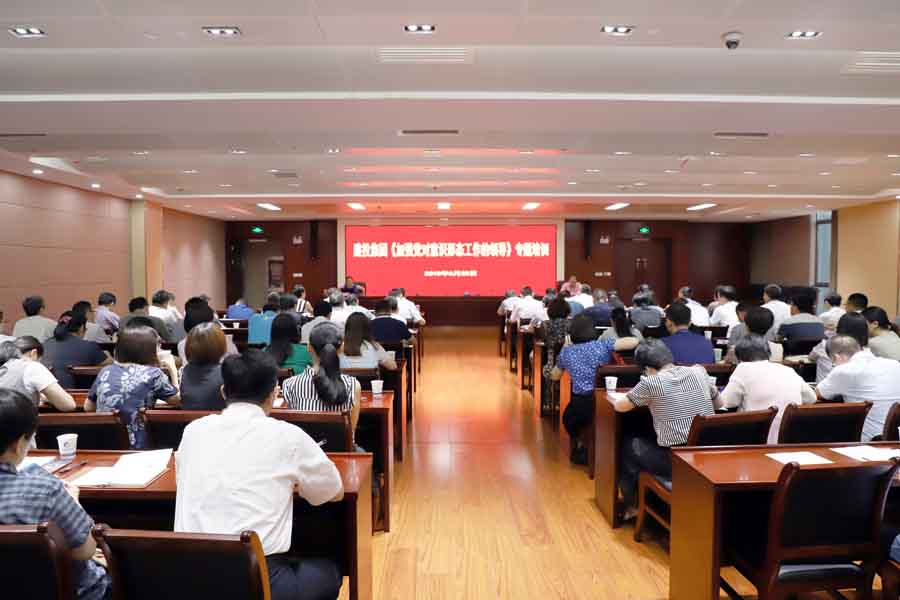 首页|壹定发EDF最新官方网站