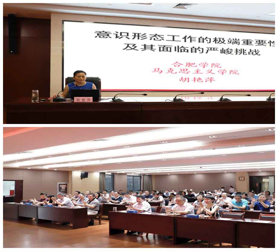 首页|壹定发EDF最新官方网站