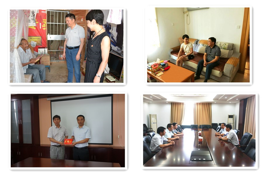 首页|壹定发EDF最新官方网站