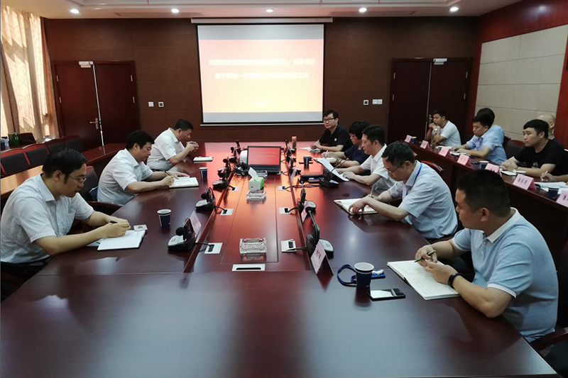 首页|壹定发EDF最新官方网站