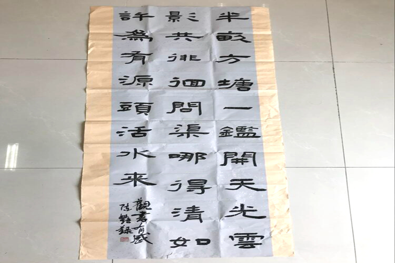 首页|壹定发EDF最新官方网站