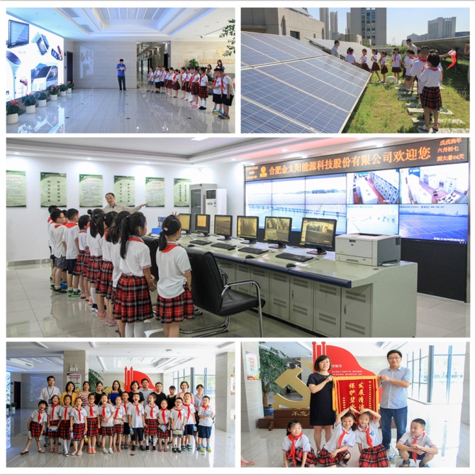 首页|壹定发EDF最新官方网站