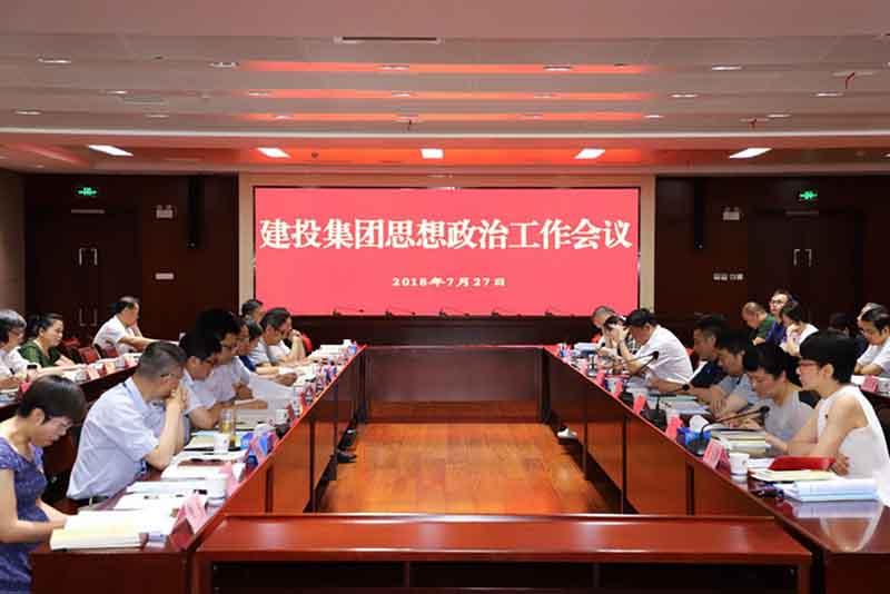 首页|壹定发EDF最新官方网站