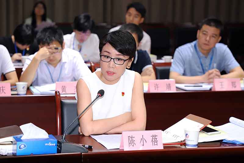 首页|壹定发EDF最新官方网站