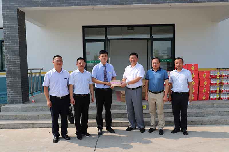 首页|壹定发EDF最新官方网站