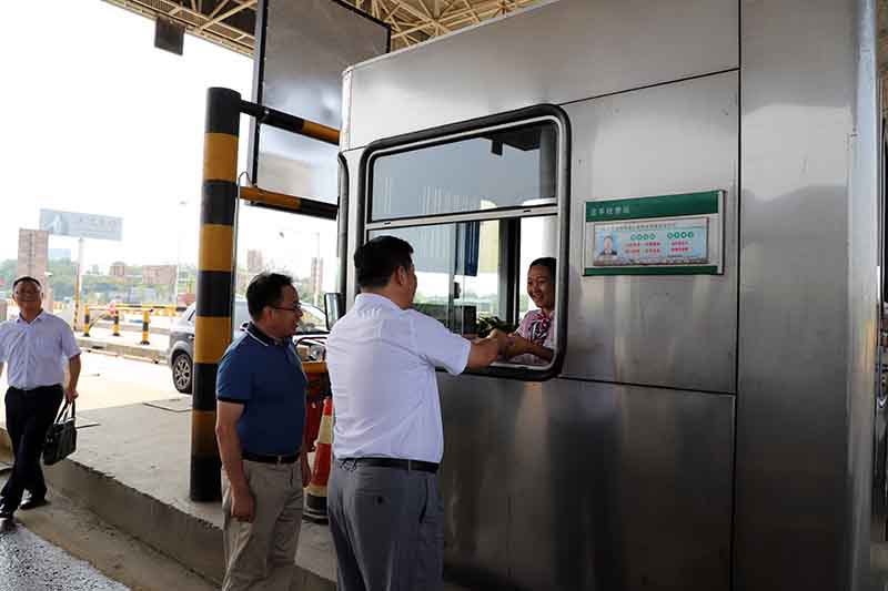 首页|壹定发EDF最新官方网站