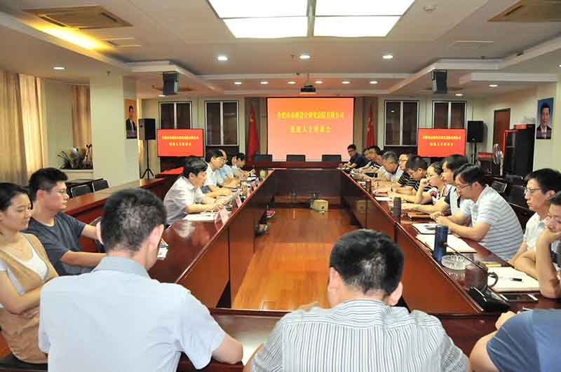 首页|壹定发EDF最新官方网站