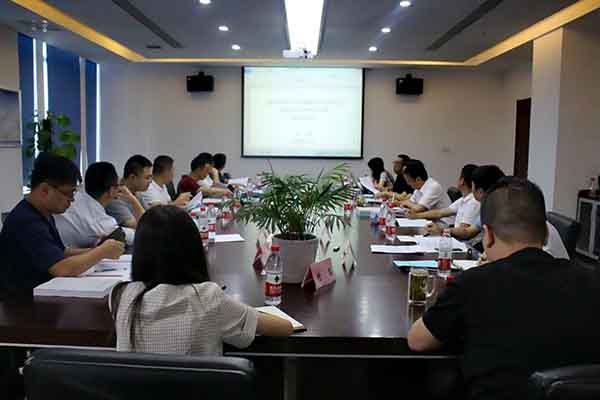 首页|壹定发EDF最新官方网站