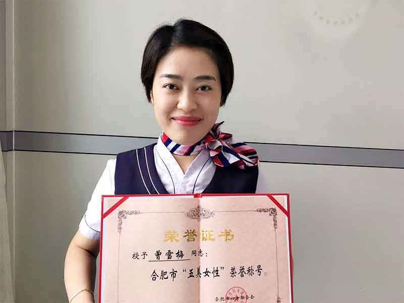 首页|壹定发EDF最新官方网站