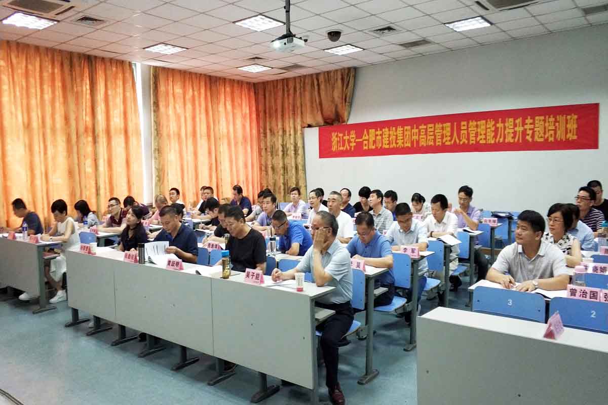 首页|壹定发EDF最新官方网站