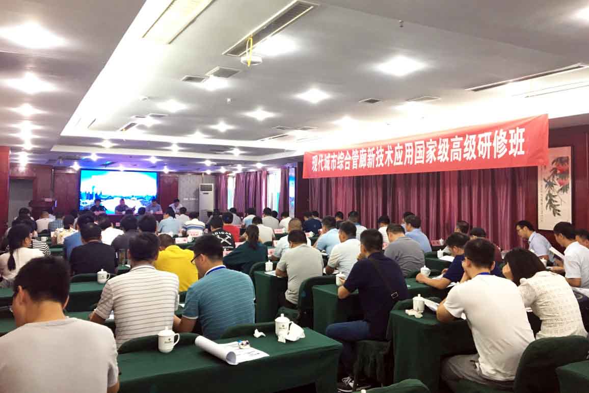 首页|壹定发EDF最新官方网站