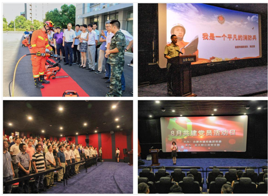 首页|壹定发EDF最新官方网站