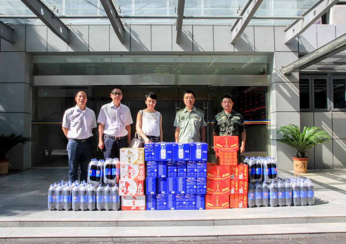 首页|壹定发EDF最新官方网站