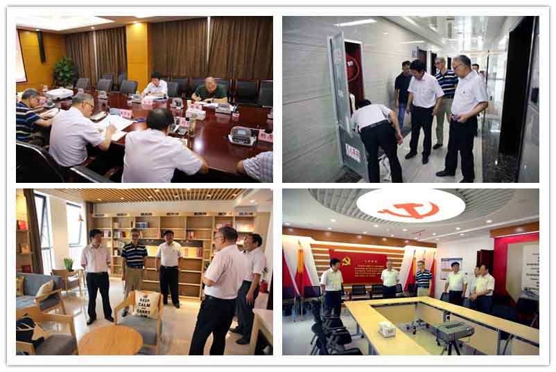 首页|壹定发EDF最新官方网站