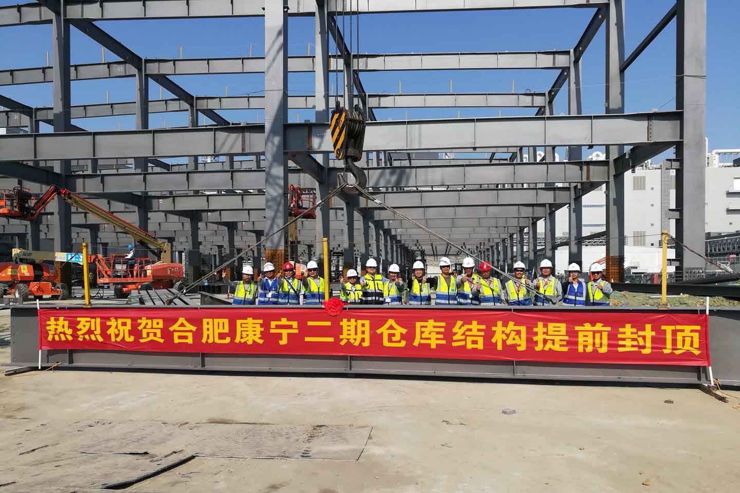 首页|壹定发EDF最新官方网站