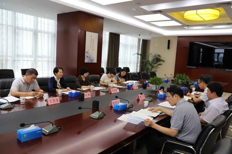 首页|壹定发EDF最新官方网站