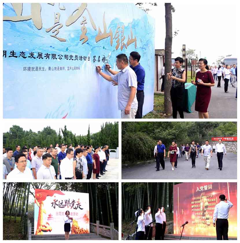 首页|壹定发EDF最新官方网站