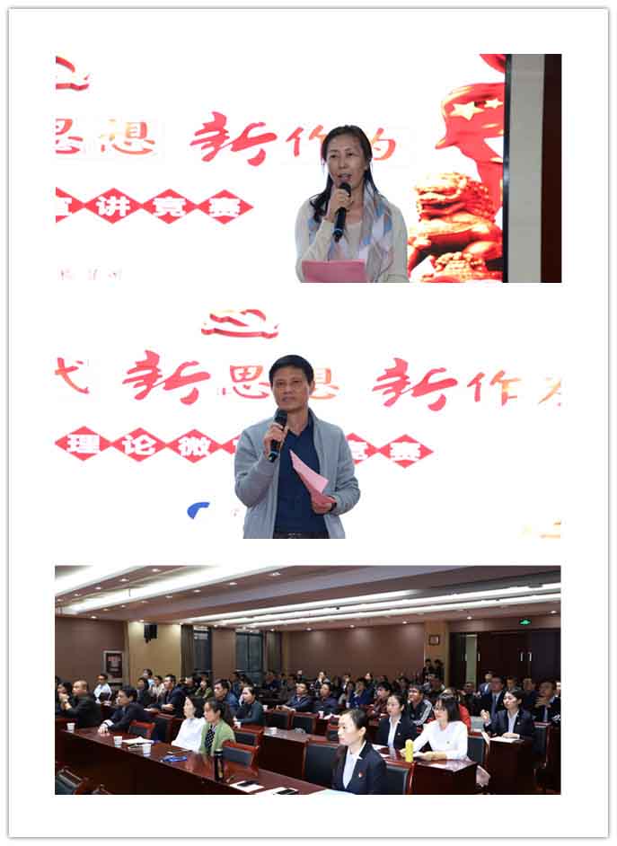 首页|壹定发EDF最新官方网站