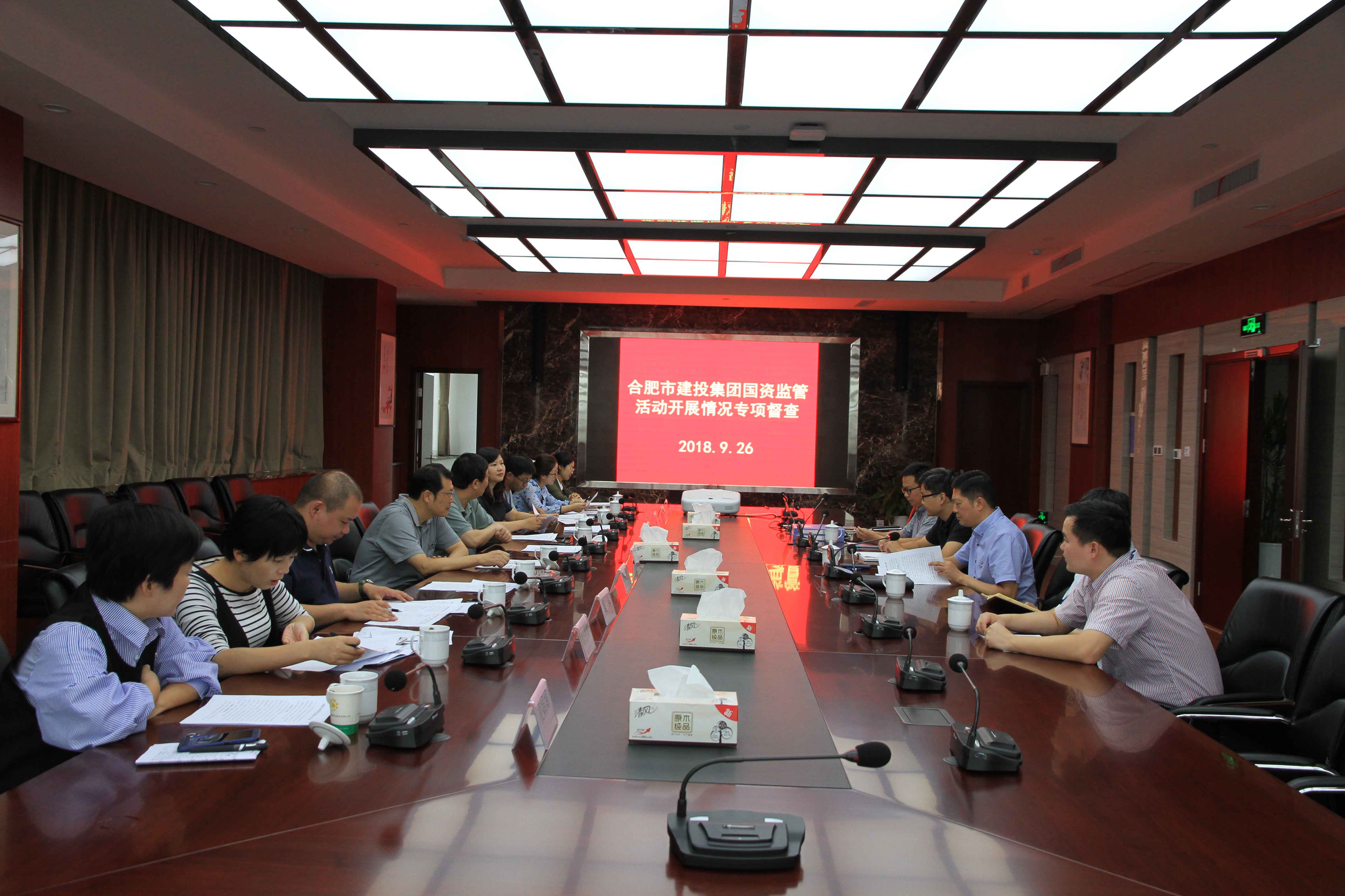 首页|壹定发EDF最新官方网站