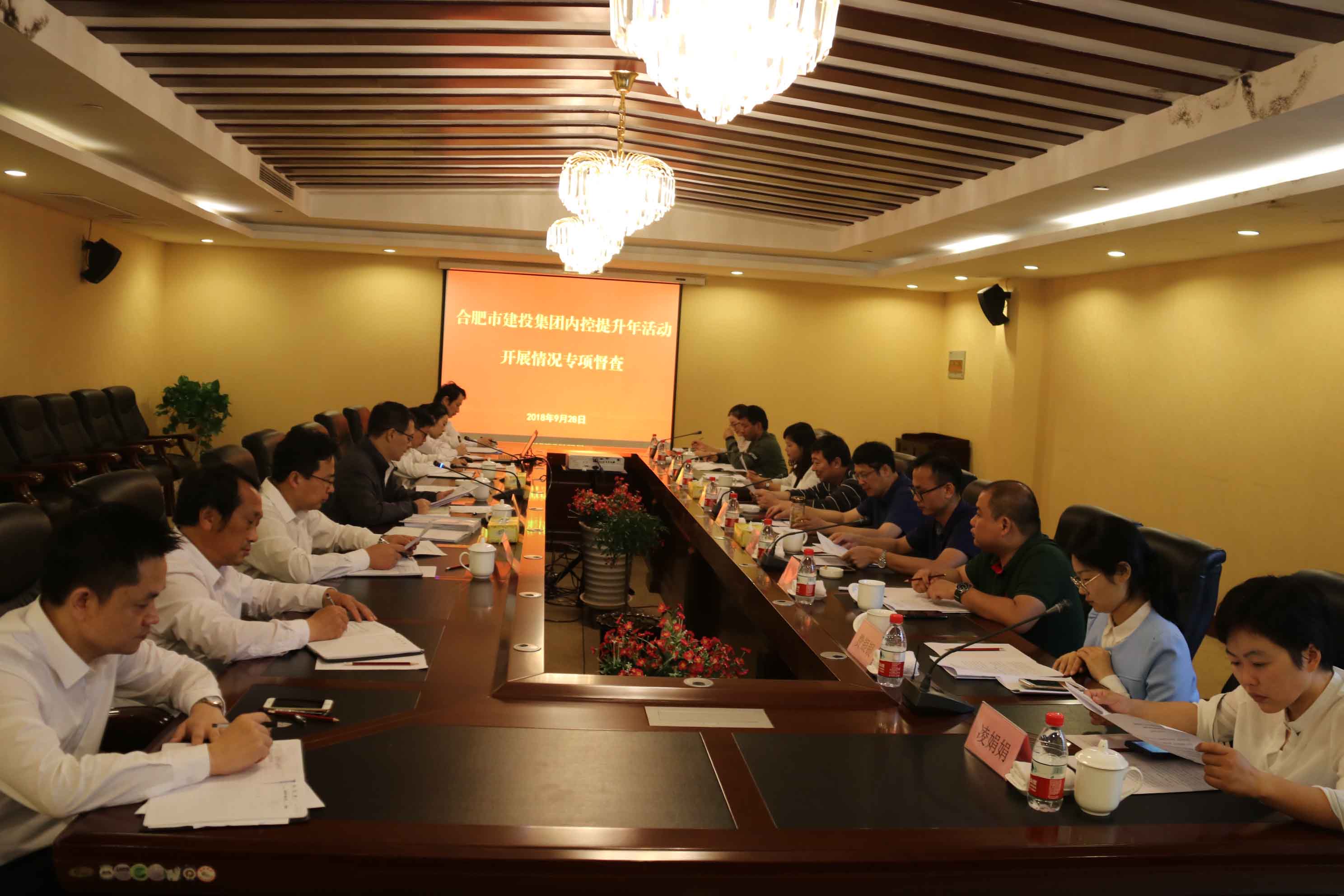 首页|壹定发EDF最新官方网站