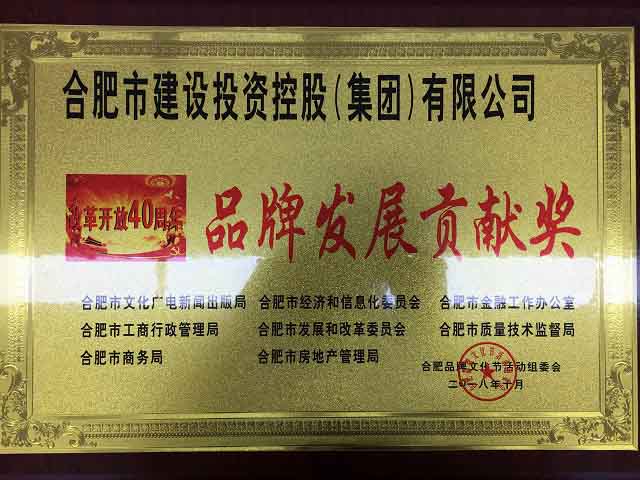 首页|壹定发EDF最新官方网站