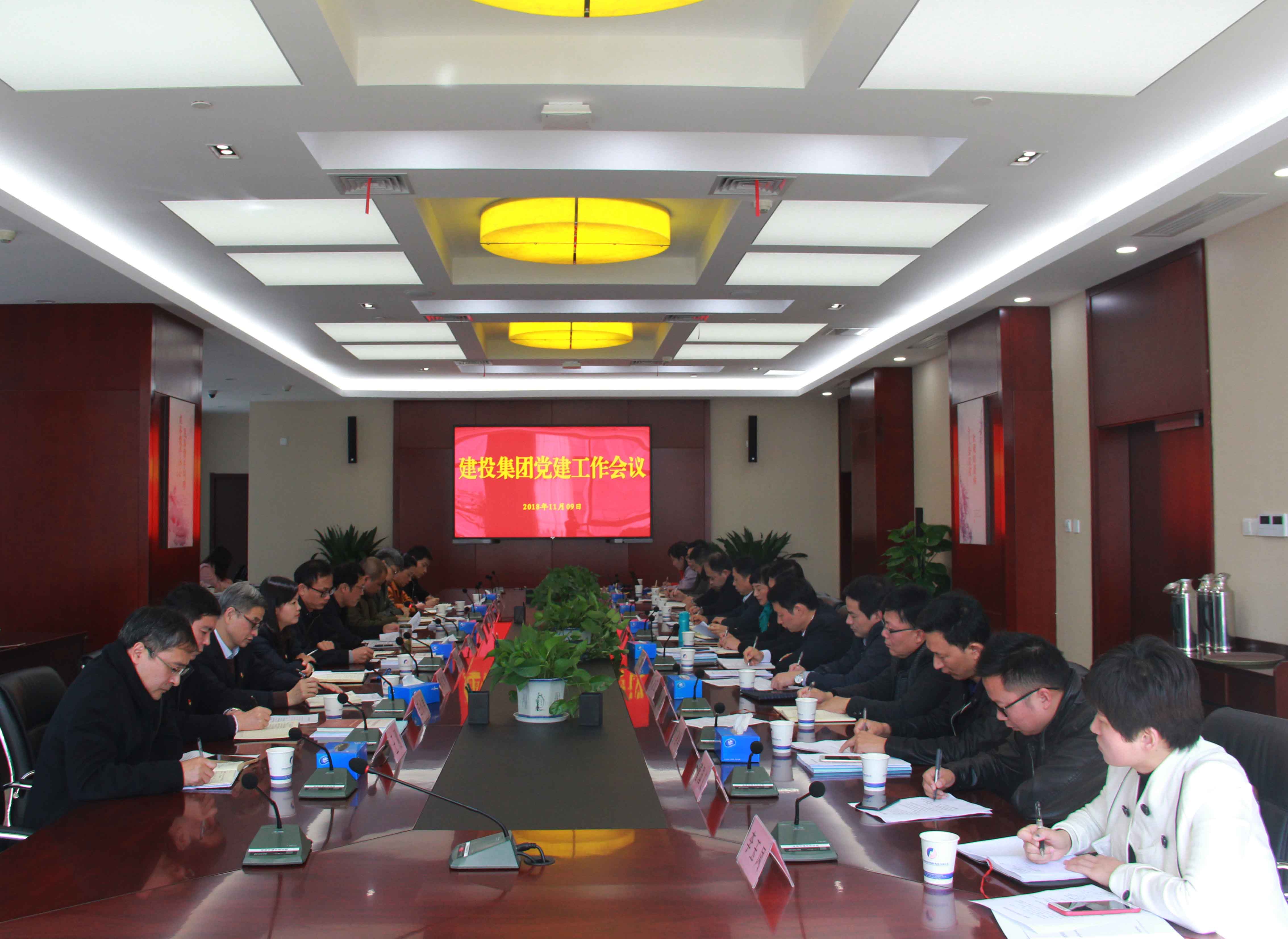 首页|壹定发EDF最新官方网站