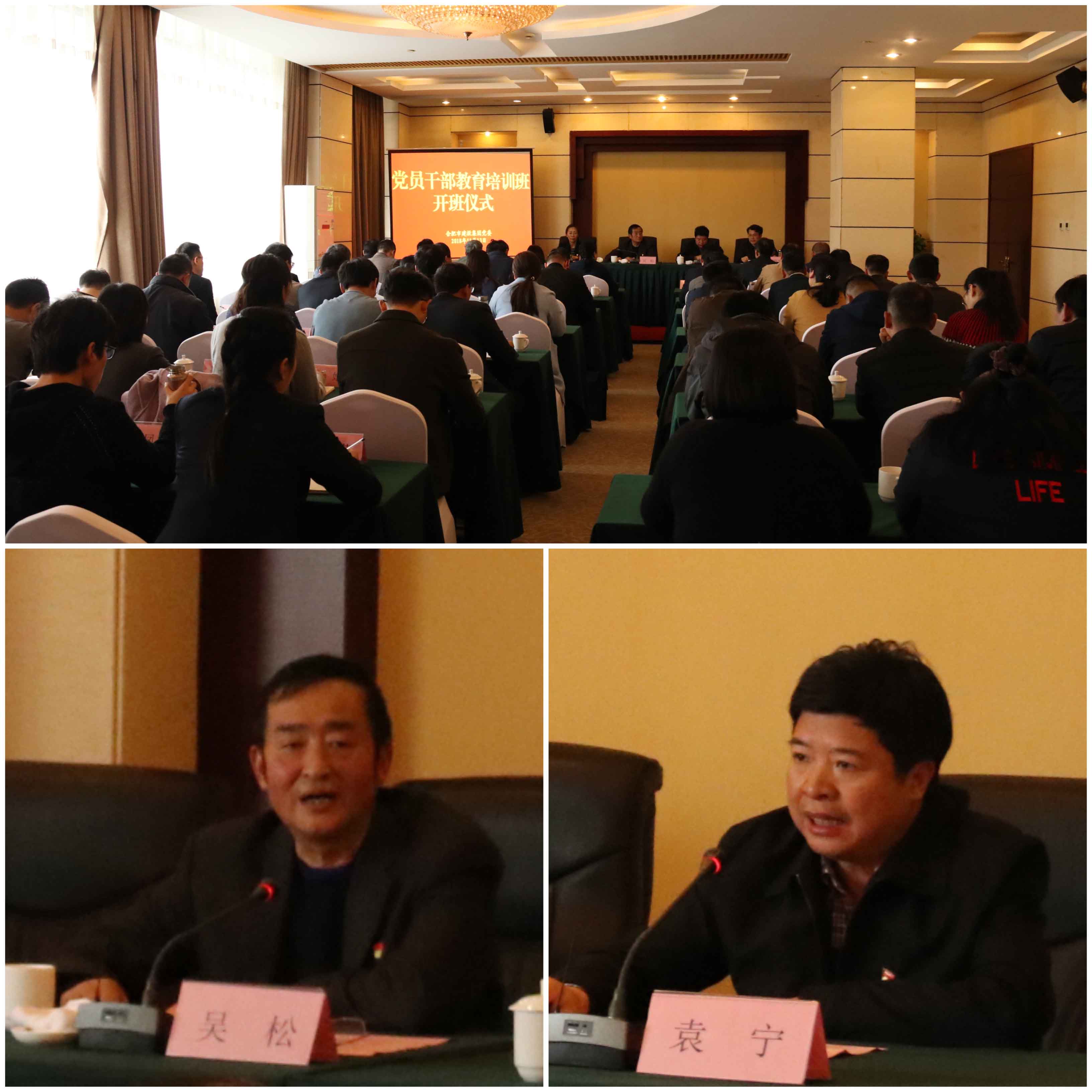 首页|壹定发EDF最新官方网站