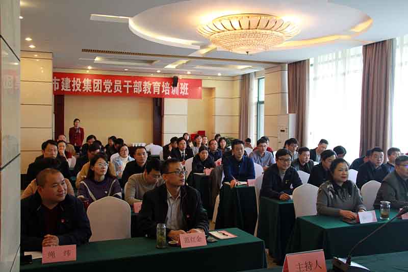 首页|壹定发EDF最新官方网站