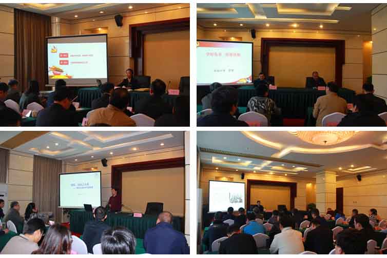 首页|壹定发EDF最新官方网站