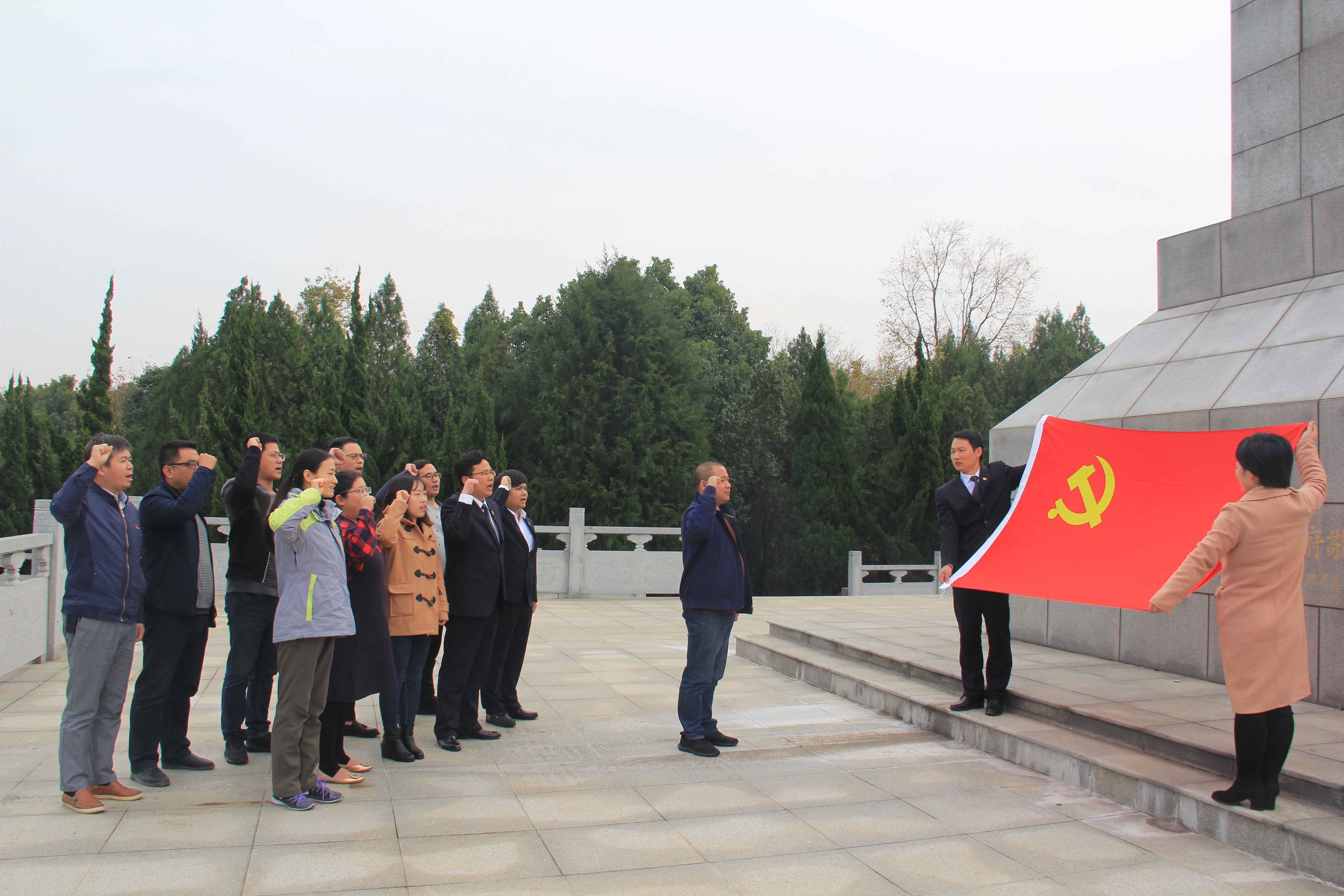 首页|壹定发EDF最新官方网站