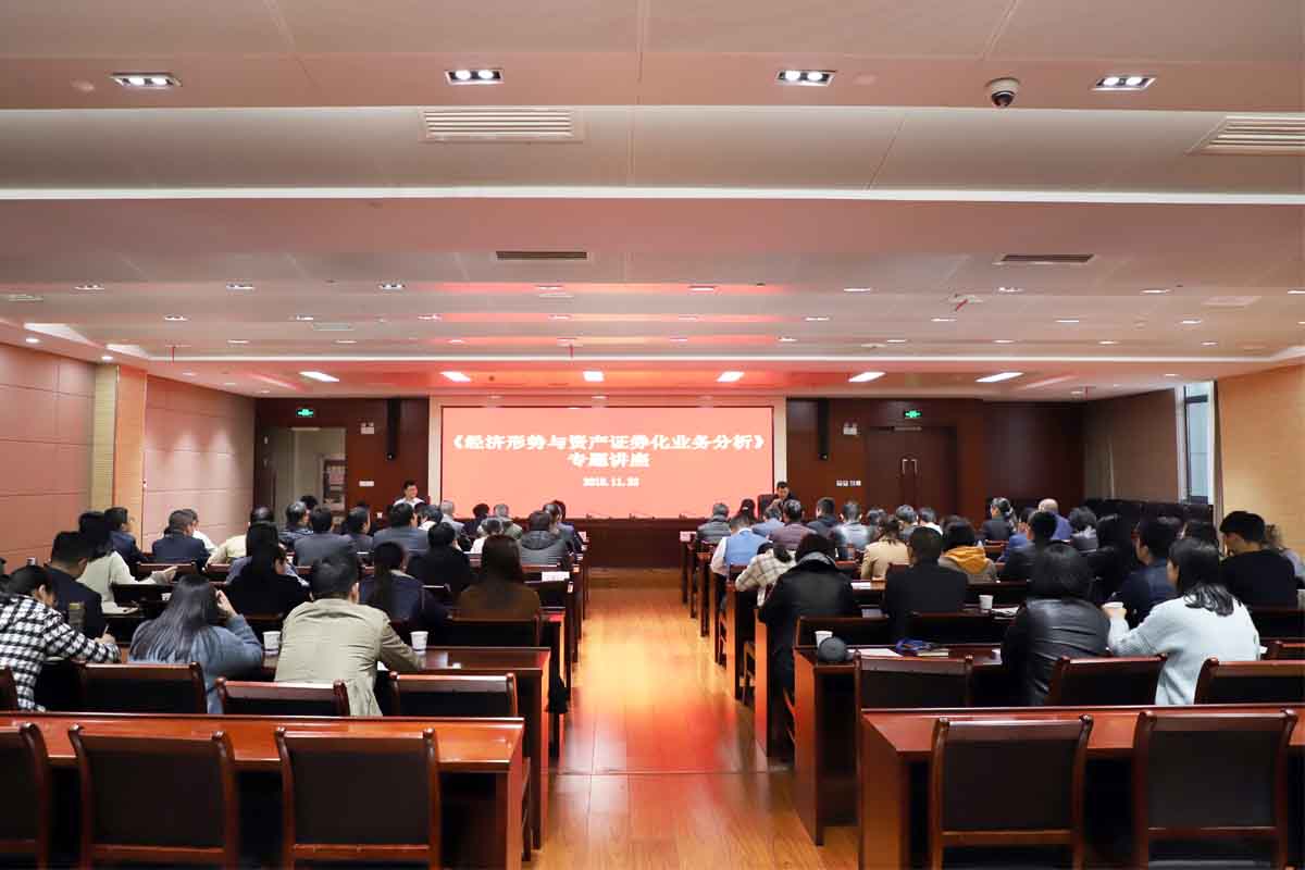 首页|壹定发EDF最新官方网站