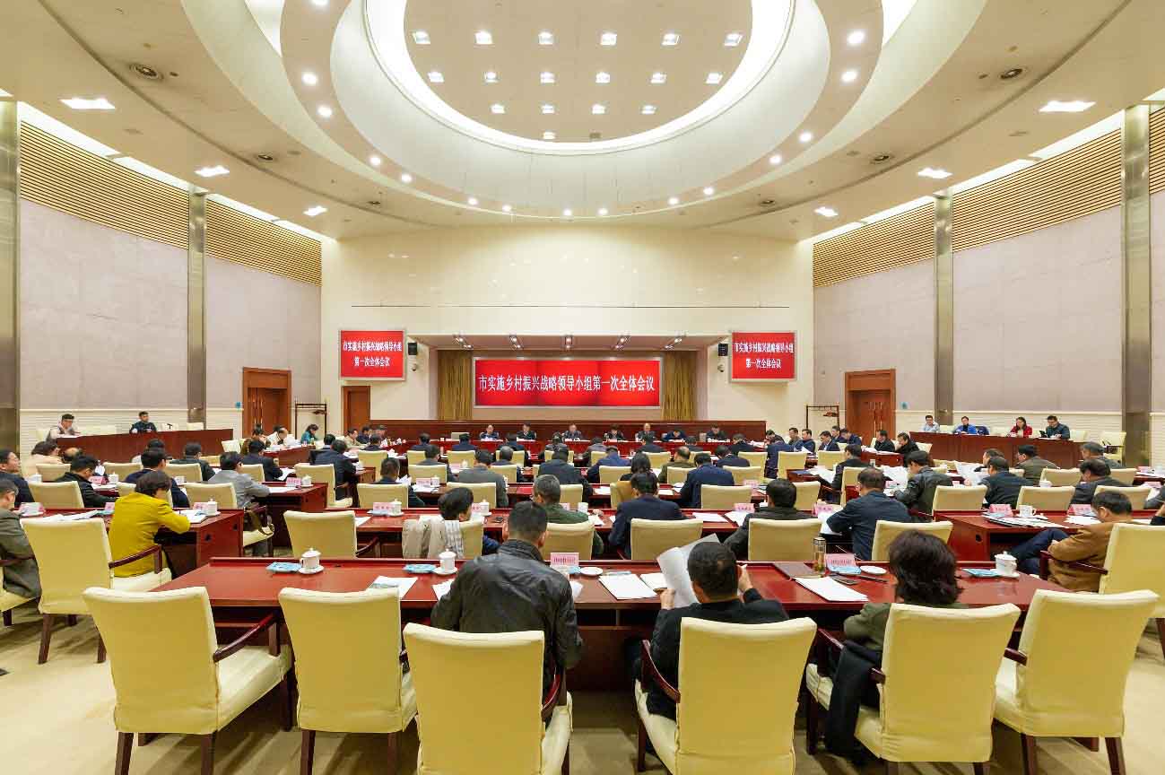 首页|壹定发EDF最新官方网站