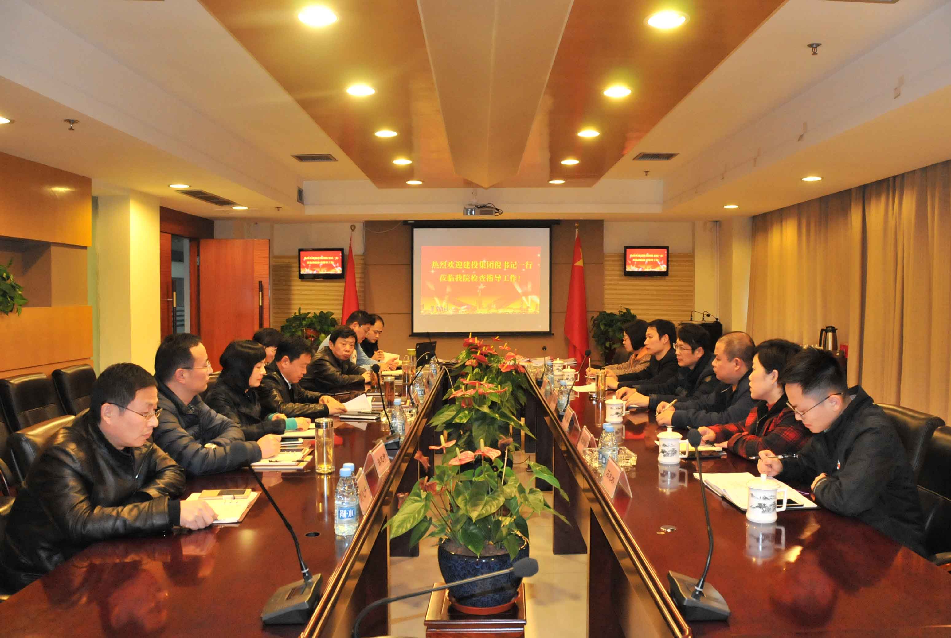 首页|壹定发EDF最新官方网站