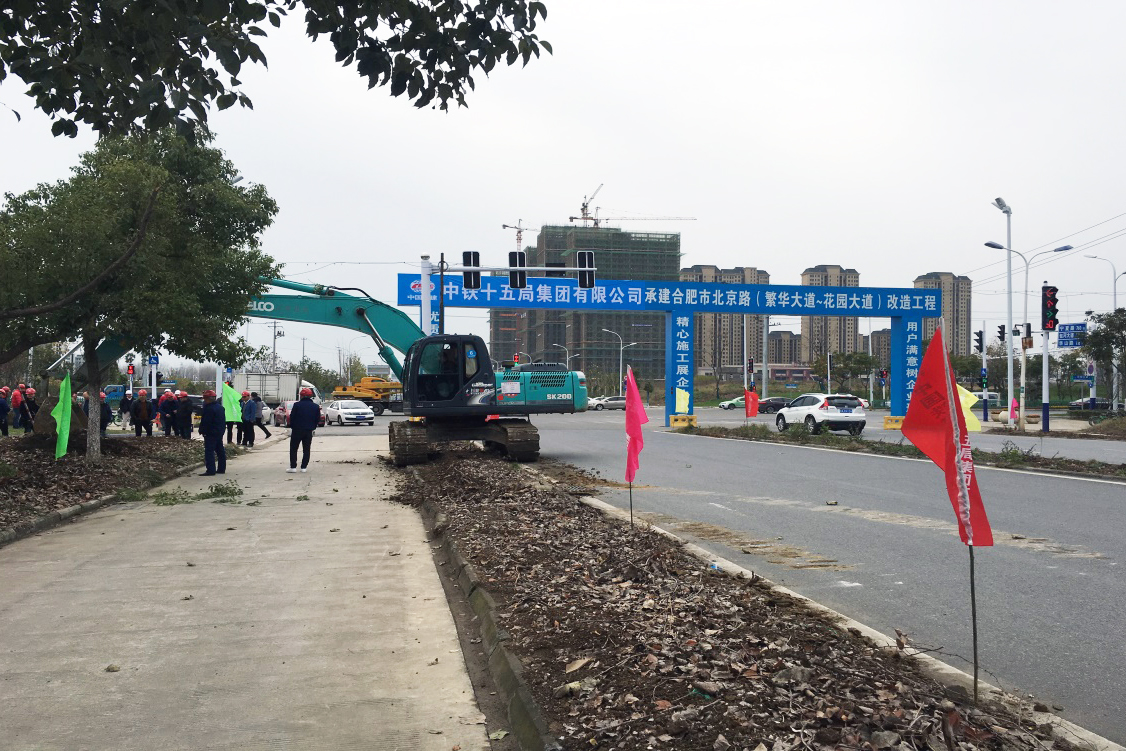 首页|壹定发EDF最新官方网站