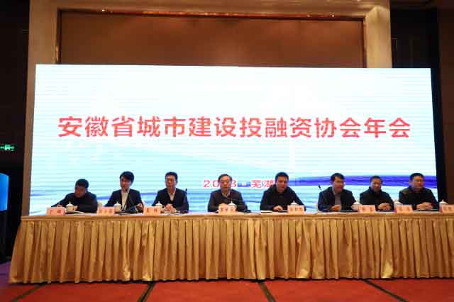 首页|壹定发EDF最新官方网站