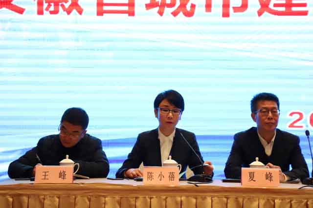 首页|壹定发EDF最新官方网站