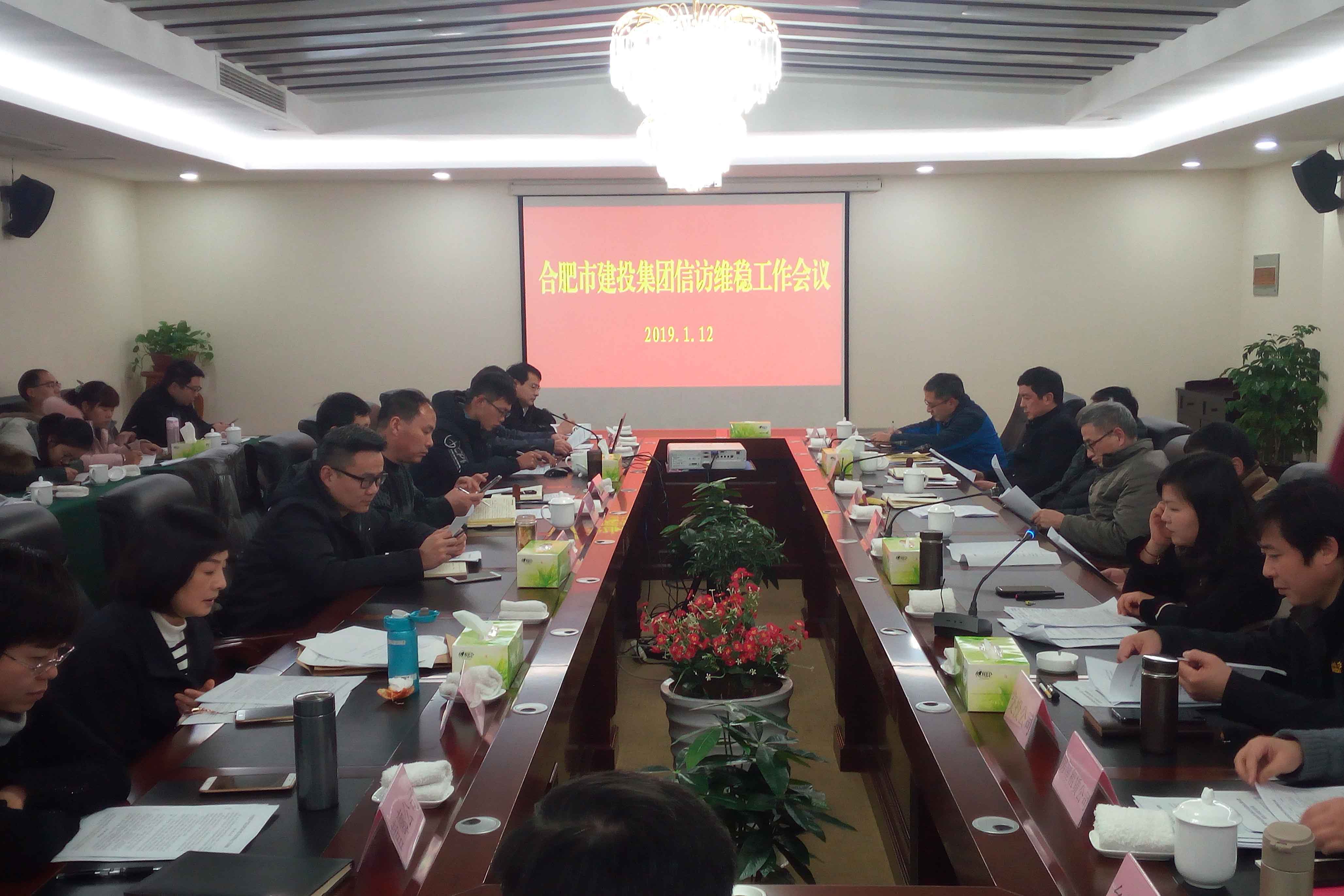 首页|壹定发EDF最新官方网站