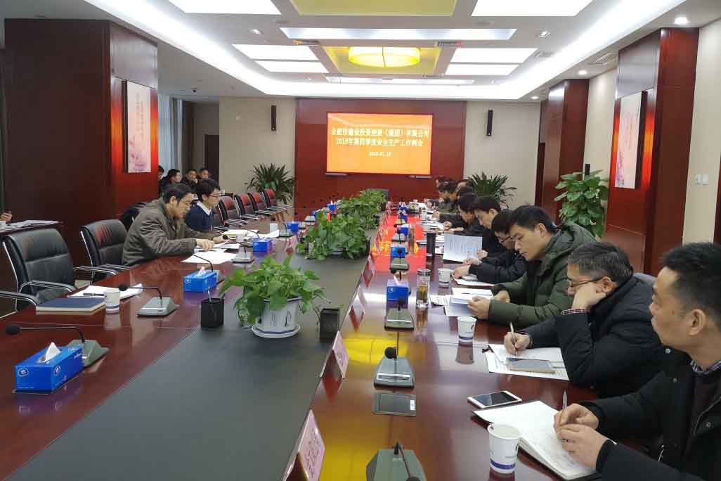 首页|壹定发EDF最新官方网站