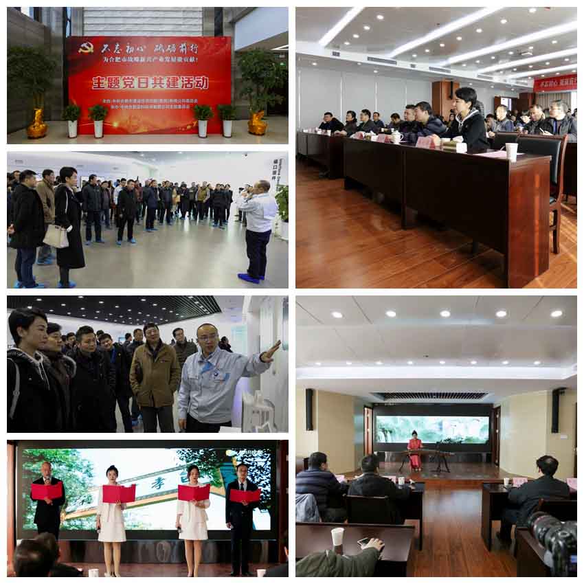 首页|壹定发EDF最新官方网站