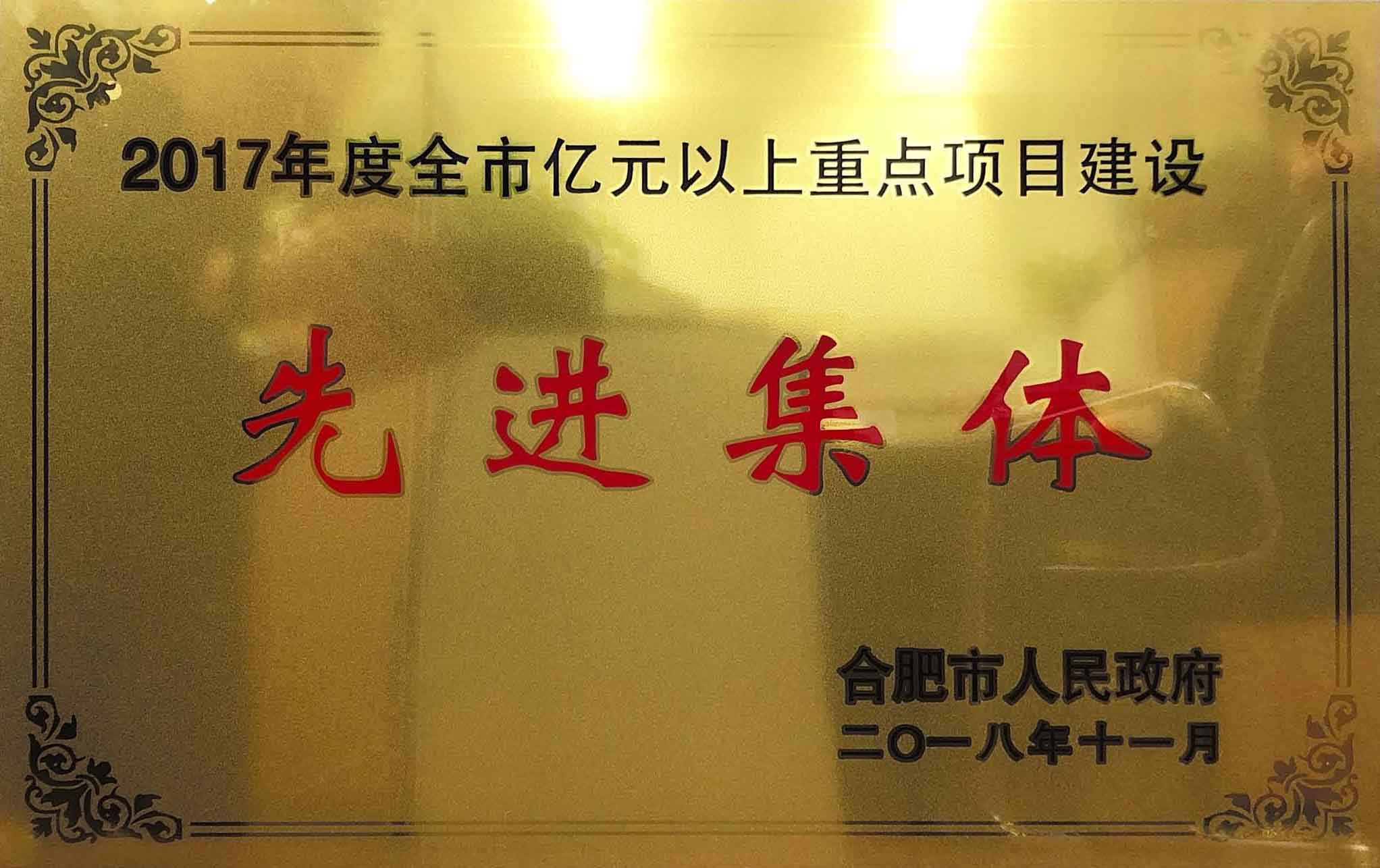 首页|壹定发EDF最新官方网站