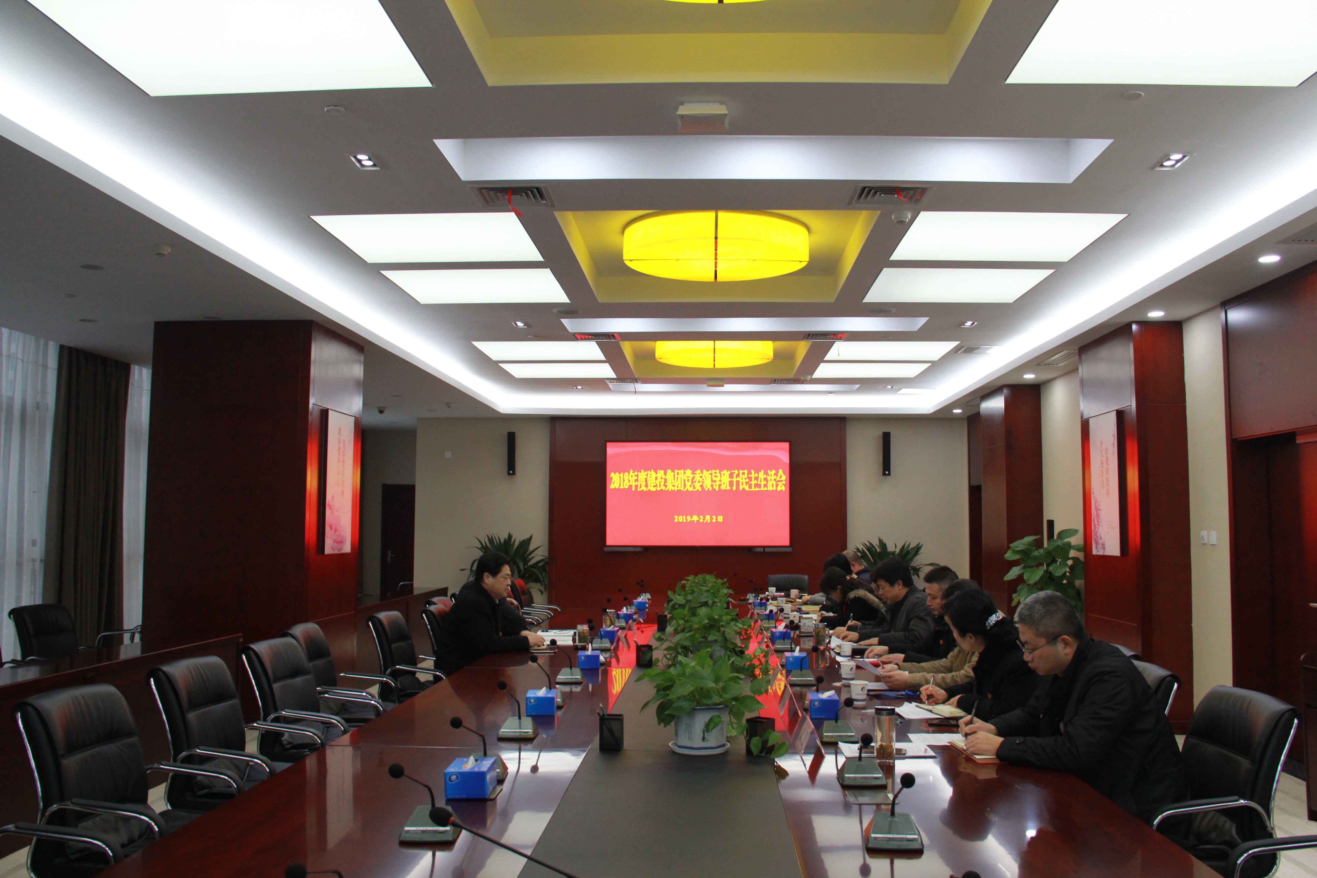 首页|壹定发EDF最新官方网站