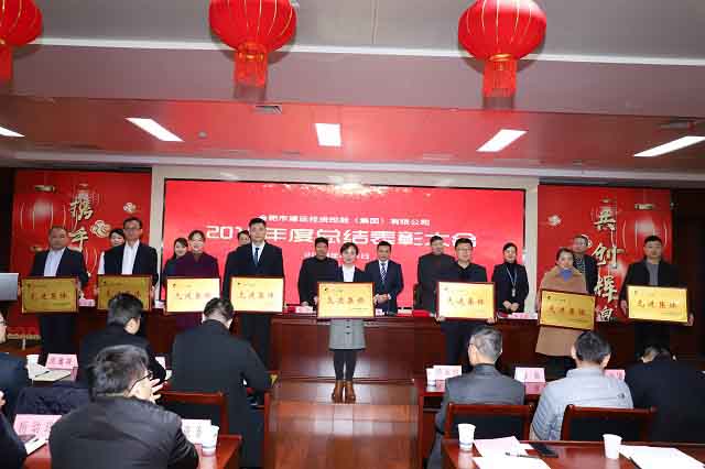 首页|壹定发EDF最新官方网站