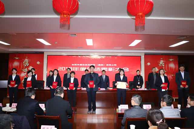 首页|壹定发EDF最新官方网站