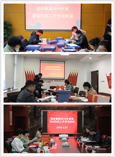 首页|壹定发EDF最新官方网站