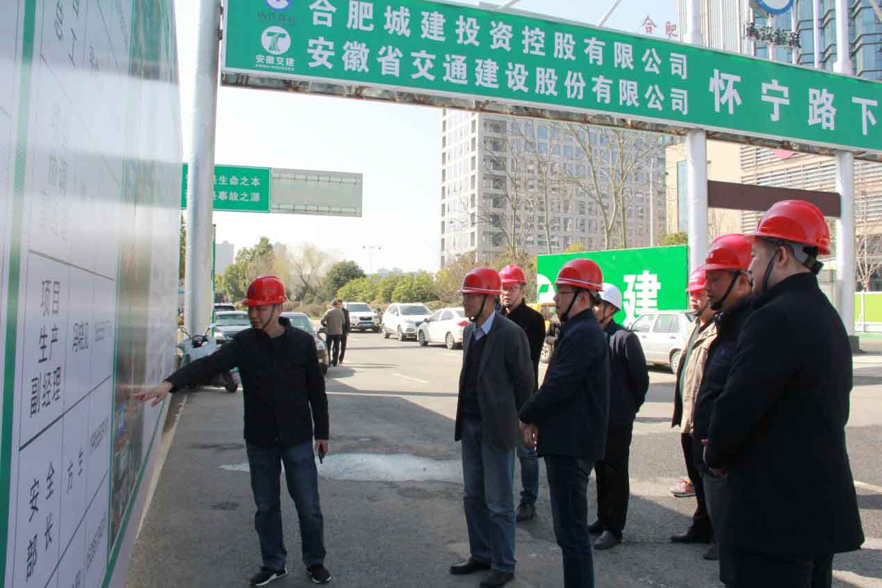 首页|壹定发EDF最新官方网站