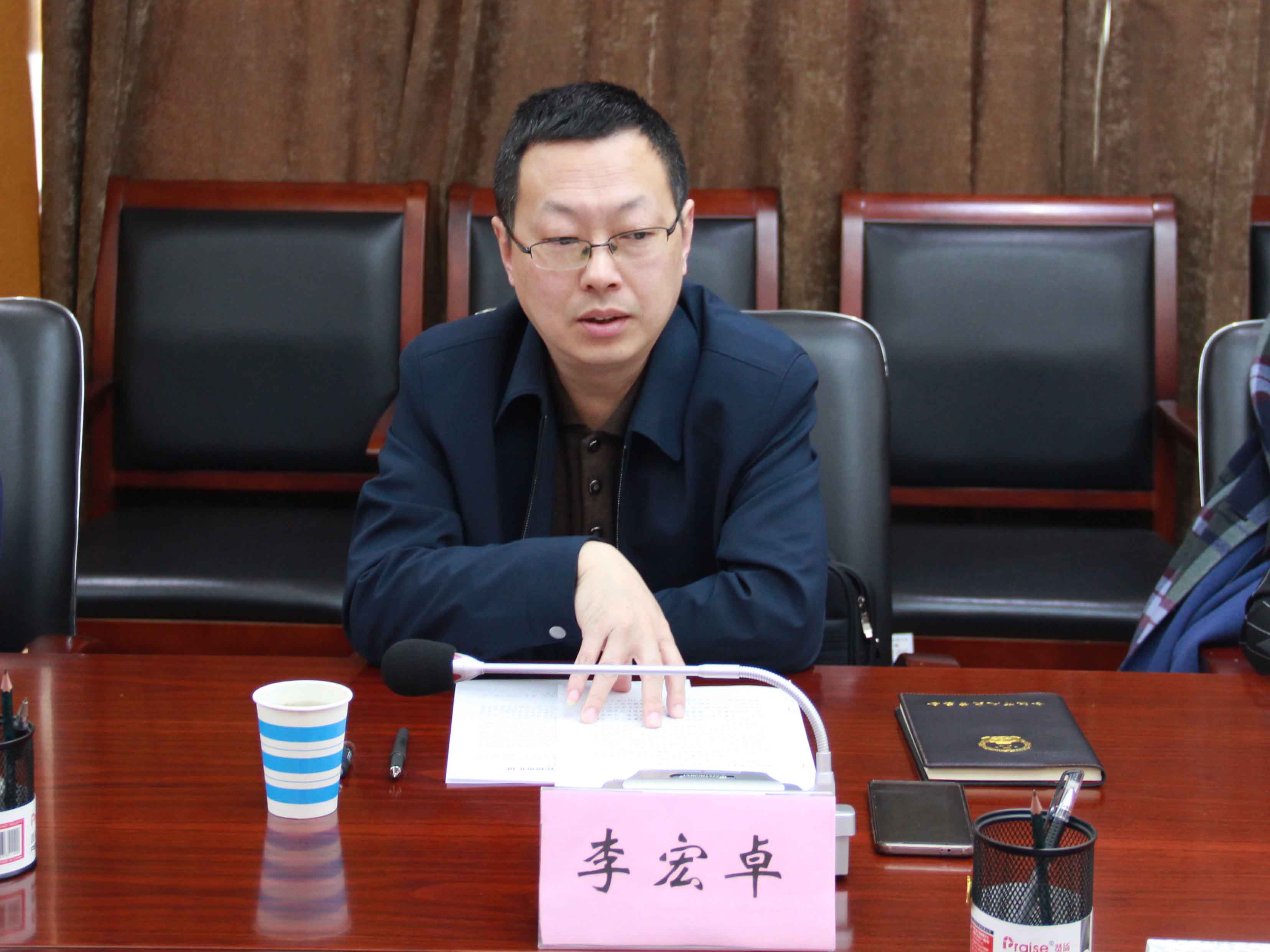 首页|壹定发EDF最新官方网站