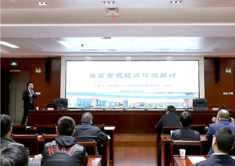 首页|壹定发EDF最新官方网站